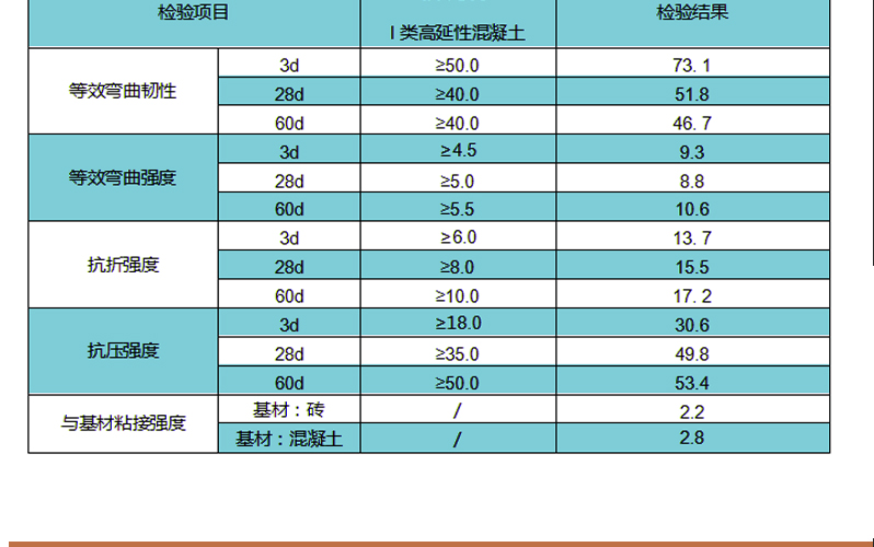 1-21091G35940V6.jpg